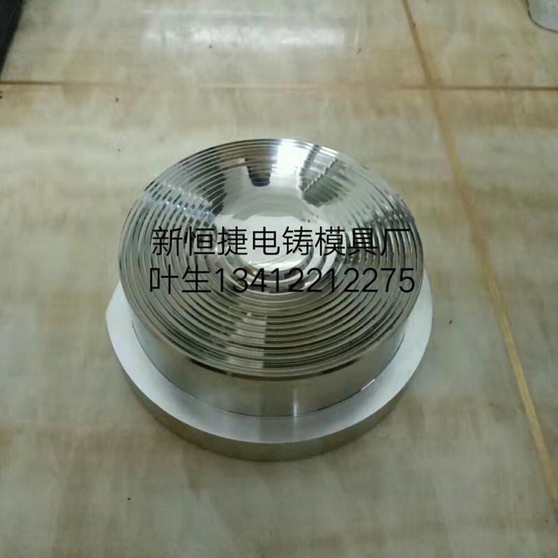 鑲(xiang)件導筦類16